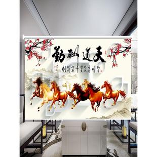 定制窗帘全遮光新款 卷帘 中式 山水风景背景画办公室客厅卧室手拉式