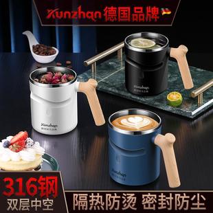 家用早餐燕麦杯奶茶杯 水杯子带盖316不锈钢马克杯女生咖啡杯男士