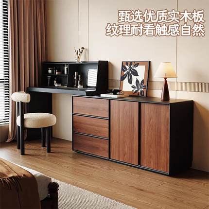 复古梳妆台斗柜一体小户型现代卧室简约中古风胡桃木色储物化妆桌