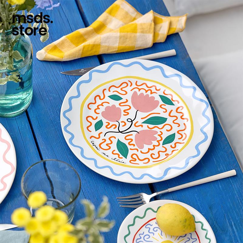 葡萄牙COSTA NOVA夏日彩绘陶瓷盘家用甜品前菜盘童趣餐盘碗马克杯