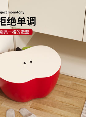 可爱创意换鞋凳入户门口家用凳子客厅沙发边落地摆件乔迁新居礼物