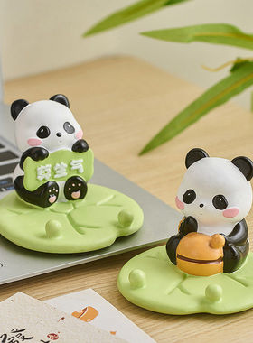 熊猫手机支架可爱桌面摆件情绪稳定神器办公室工位装饰礼物送女生
