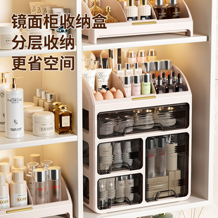 分格口红梳妆台首饰盒置物架 化妆品收纳盒桌面护肤防尘家用抽屉式