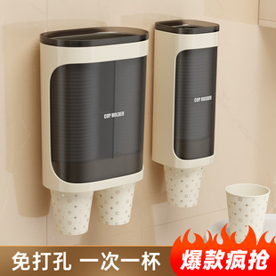 一次性纸杯取杯器家用大容量双筒纸杯架餐饮前台防水防尘纸杯架