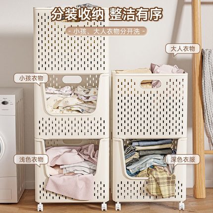 高颜值大容量脏衣篮洗衣篮子推车收纳脏衣篓可折叠家用卫生间浴室