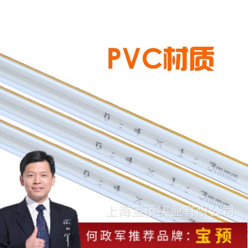 包邮进口材质压痕机速装压痕机进口材质压痕线速装压痕线