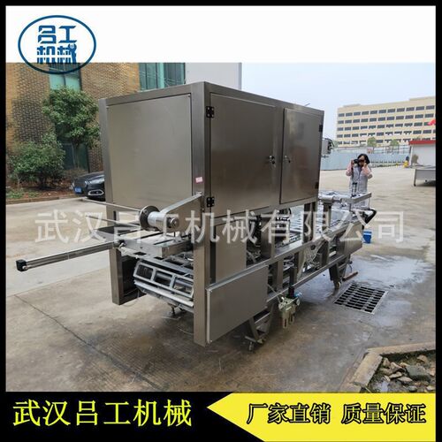 盒马生鲜全自动单排四孔20*14鲜猪肉猪排蔬菜抽真空气调包装机
