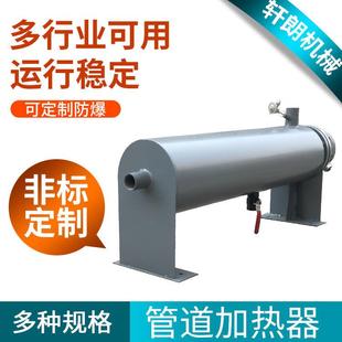 电加热工业管道加热器 200KW空气加热器熔喷布加热器管道式