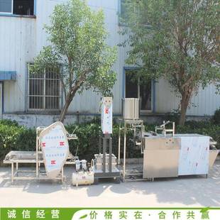 机器 自动泼脑自动折叠家用小型豆腐皮机干豆腐设备制做千张