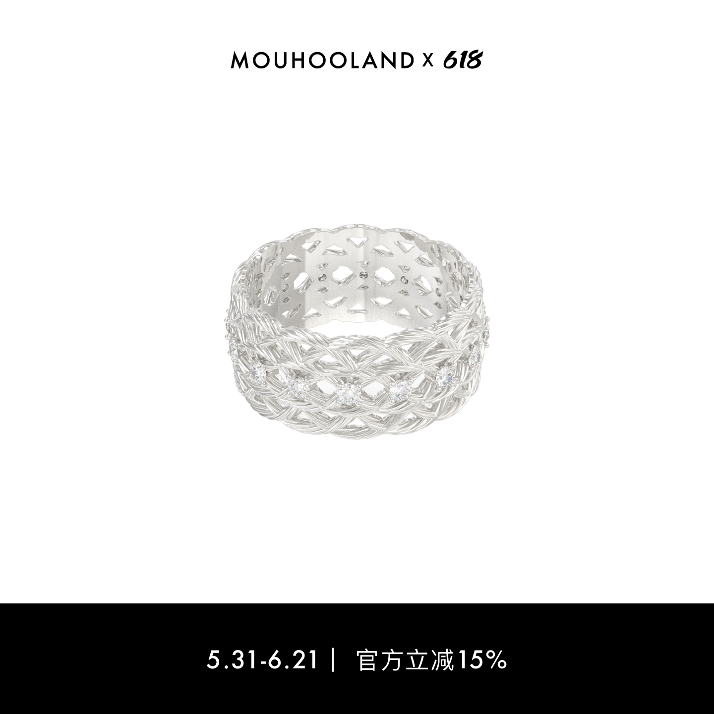Mouhooland/暮后之地杏花镂空戒指925银指环情侣款食指戒小众设计
