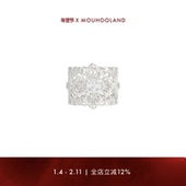 食指戒 暮后之地蕾丝花纹宽戒情侣款 情人节礼物 Mouhooland