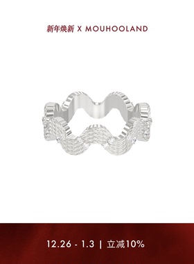 Mouhooland/暮后之地杏花系列波浪戒指小众设计食指戒情侣款指环