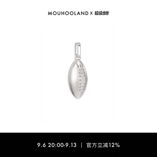 Mouhooland/暮后之地x 超光速俱乐部联名橄榄球项链收藏纪念送礼