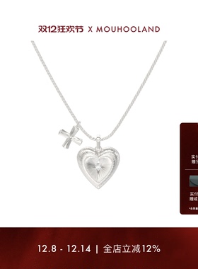 【圣诞礼物】Mouhooland/暮后之地刻骨铭心爱心项链小众锁骨链