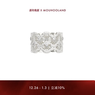 暮后之地明星同款 Mouhooland 双层蕾丝扇形戒指原创 新年礼物