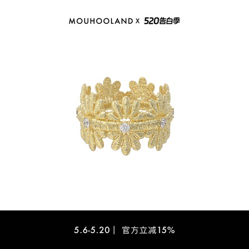 Mouhooland/暮后之地蕾