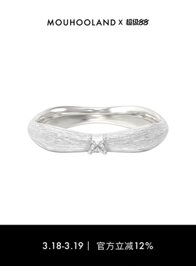 Mouhooland/暮后之地拉丝波浪戒指原创设计925银手工拉丝食指戒