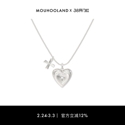 Mouhooland/暮后之地刻骨铭心爱心项链小众设计锁骨链情侣款原创