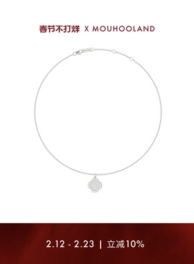 Mouhooland/暮后之地蕾丝刺绣小花项链情侣款原创设计锁骨链颈链