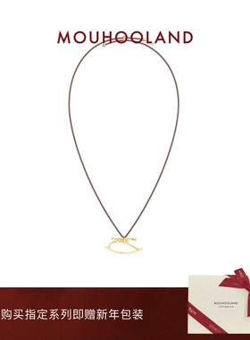 Mouhooland/暮后之地马年限定系列木马吊坠项链牛皮绳小马挂件