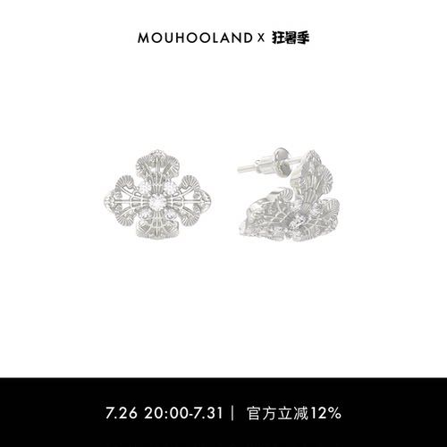Mouhooland/暮后之地蕾丝弧面十字耳钉925银针小众设计耳饰情侣款