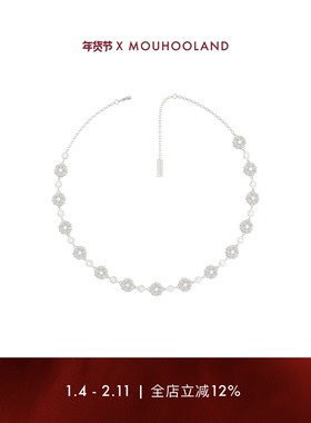 Mouhooland/暮后之地杏花choker项链小众设计颈链高级感编织杏花