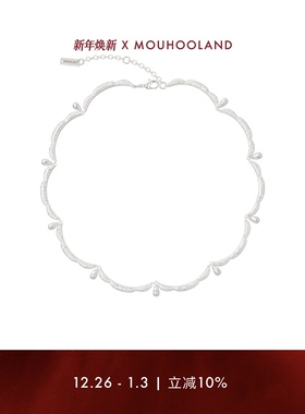 Mouhooland蕾丝花边天然珍珠项链