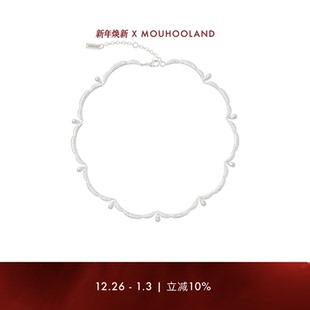 Mouhooland 暮后之地蕾丝花边天然珍珠项链锁骨链小众轻奢925银