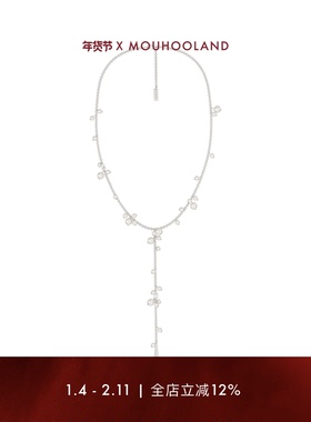 Mouhooland/暮后之地雨