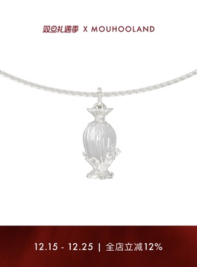 Mouhooland/暮后之地新艺术系列花瓶吊坠项链白水晶锁骨链小众