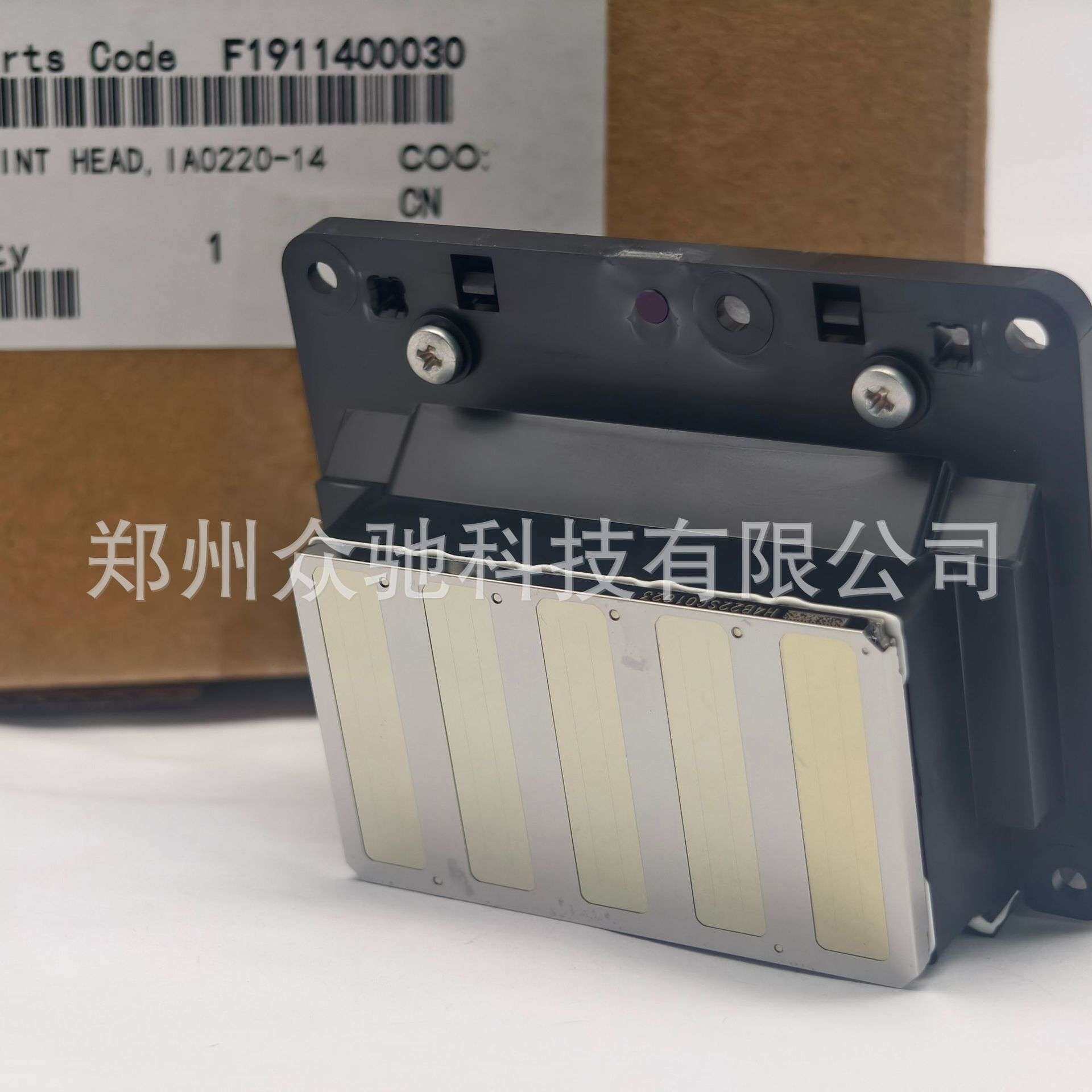 打印机喷头 7910/9910/7710/9710打印机喷头打印头F191140