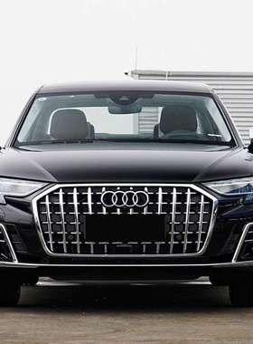 适用于奥迪A8中网23 24 25款A8Horch版前杠格栅A8改装霍希水箱罩