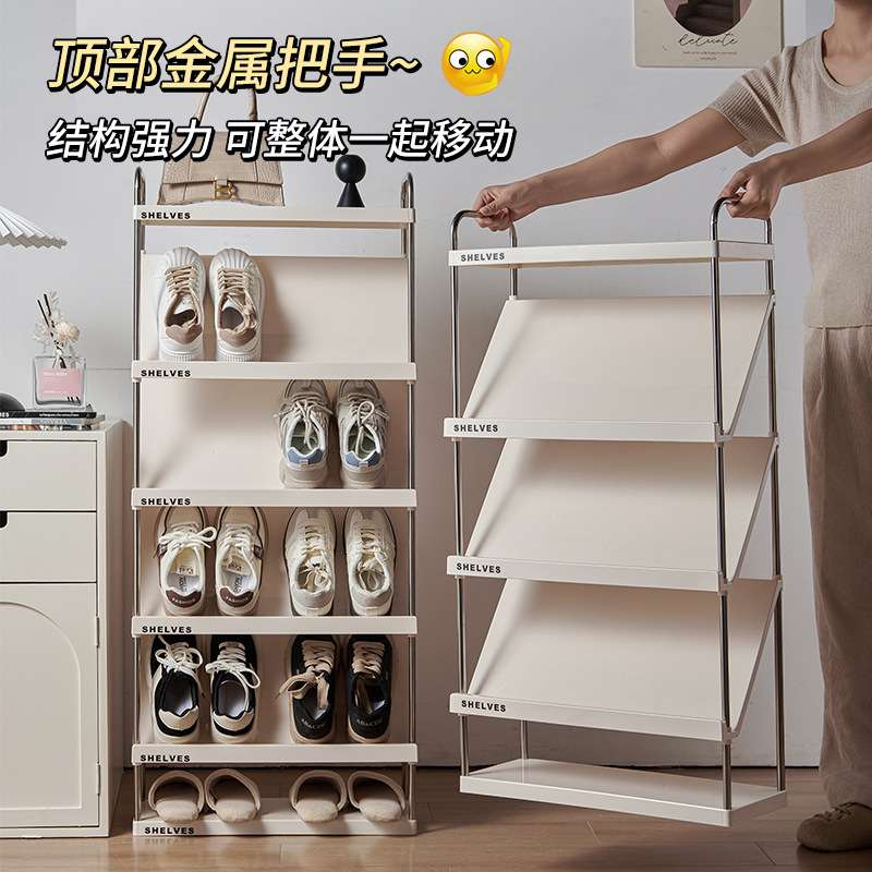鞋架门后鞋子置物架斜放简易多层宿舍小型鞋柜小窄门口家用收纳架