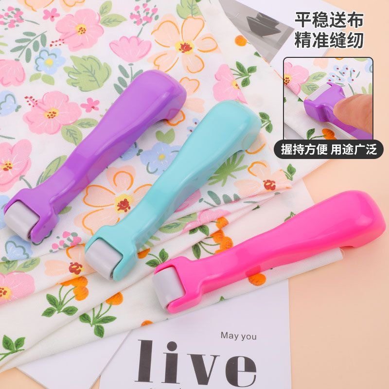缝纫工具滚压推布轮压布轮缝纫DIY配件家用能手滚筒布小接缝塑料