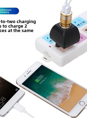 220v转12v汽车点烟器头插座家用电源转换器车载吸22ov转12v变压器