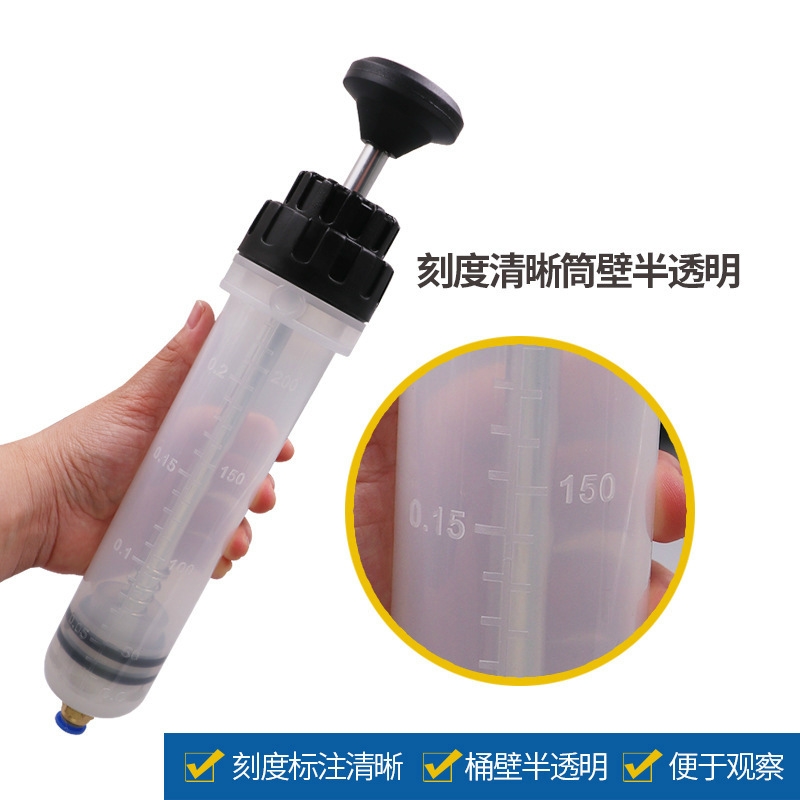 针筒式吸注两用换油工具手动抽油加注器抽水器换抽机油刹车油神器