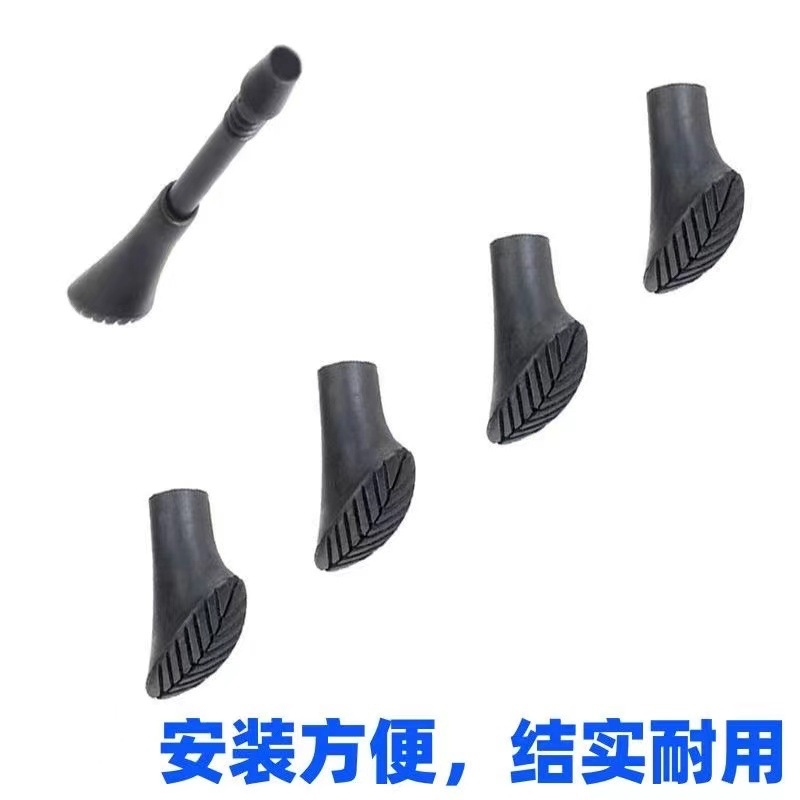 适用雅迪脚撑套保护套加厚支架保护套电车脚撑保护套偏车梯保护