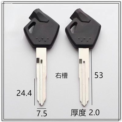 适用铃木UU125T-2优友UY125T/QS110T丽至乐至QS110T小海豚钥匙胚
