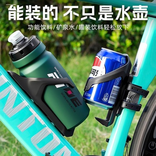 山地车公路自行车破风空气动力水壶架可安装Airtag华为tag定位器