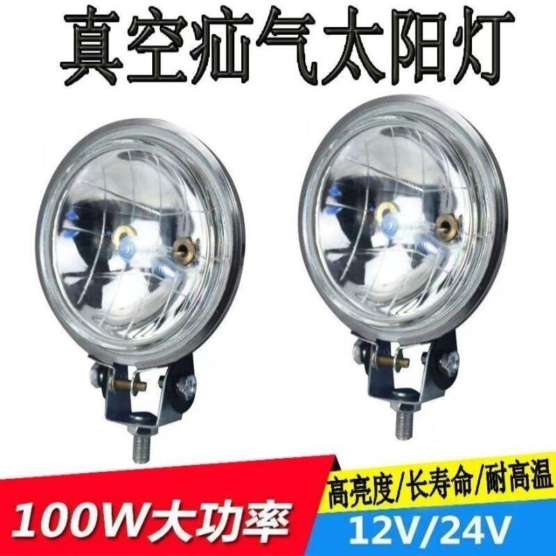 汽车货车LED射灯12v24v超亮摩托车圆灯农用车方灯改电动车灯超亮