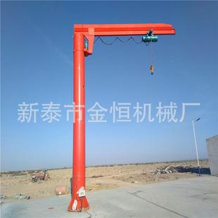 悬臂吊电动旋转独臂吊机1吨独臂吊吨悬臂起重机 2吨单臂吊柱式