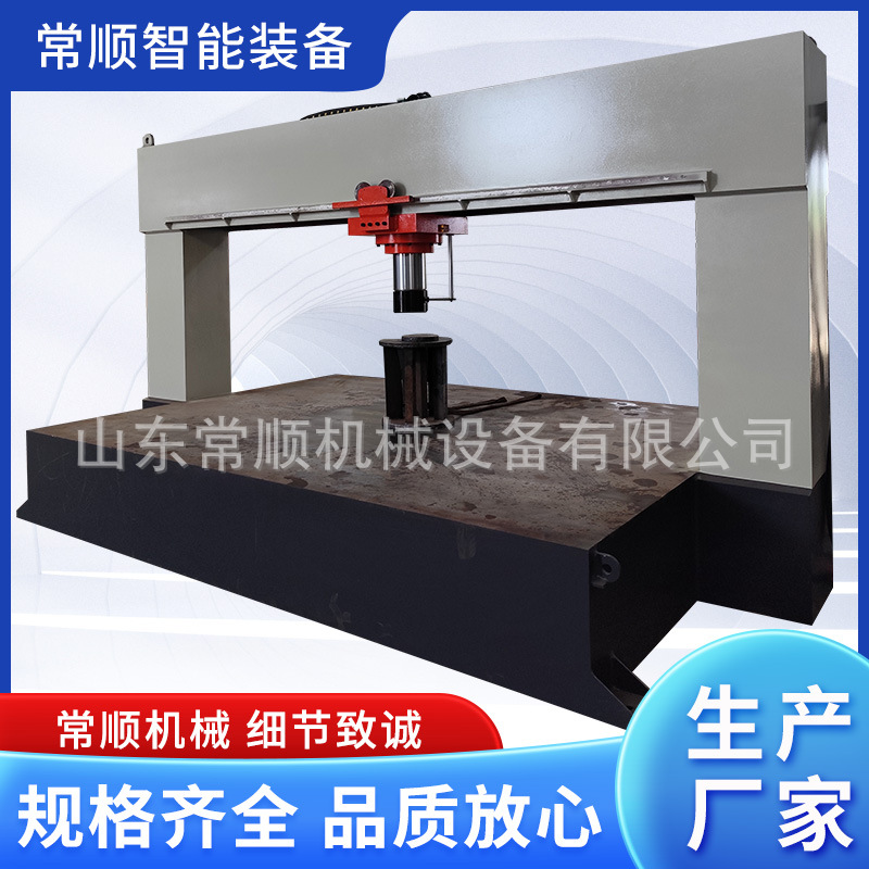 200吨左右移动式龙门液压钢板铝板框架整形校直校平机矫平机