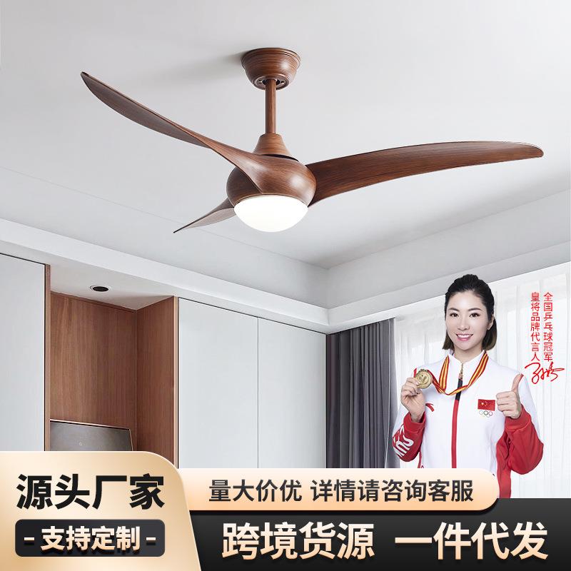 美式风扇灯家用客厅餐厅大风力风扇吊扇卧室复古吊顶式工业吊扇灯