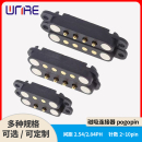 磁吸式 10p 连接器pogopin弹簧顶针探针磁性充电触点公母座矩形2