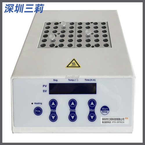 MK200-1干式恒温器 MK200-2加热高温型恒温金属浴