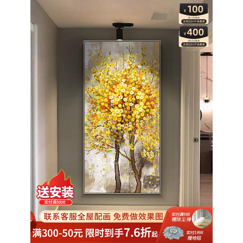 晶瓷发财树装饰画美式玄关画现代轻奢高档客厅走廊尽头壁画竖挂画图片