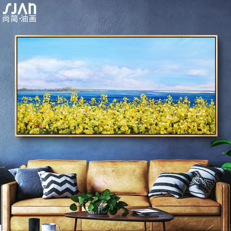 微喷晶瓷美式客厅装饰画沙发背景墙挂画风景玄关现代简约花卉壁画图片