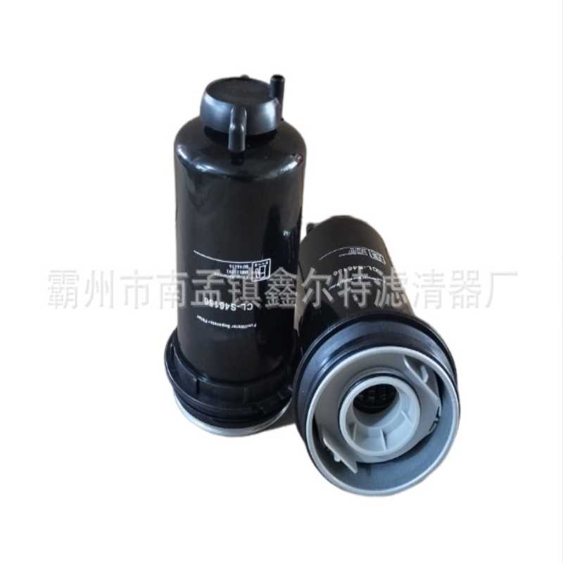 CL-S46156滤芯工程机械配件 滤清器生产厂家
