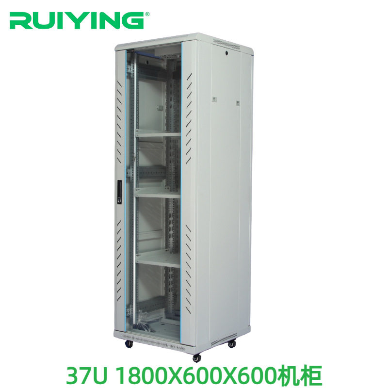 【瑞英机柜】1.8米37U标准网络机柜 玻璃门机柜 服务器机柜