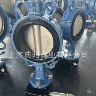 衬胶密封 中线型对夹蝶阀FIG317X 16C涡轮蝶阀 铸钢阀体 不锈钢板